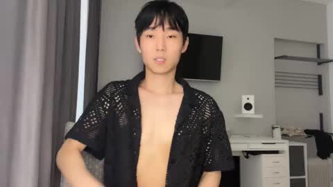 Brian boy online show from February 23, 2025, 12:37 pm