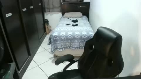 brianaries online show from November 25, 2025, 4:23 am