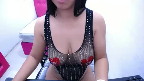 britanyx1 online show from February 11, 2025, 2:35 pm