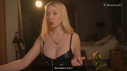 Anna online show from February 11, 2026, 4:45 pm