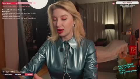 Anna online show from April 7, 2026, 4:40 pm