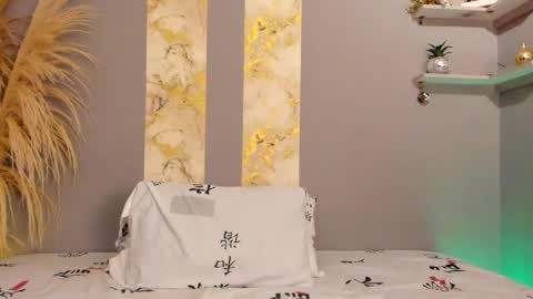 Brook online show from April 16, 2026, 2:45 am