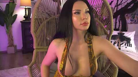 Ember online show from March 8, 2025, 3:24 pm