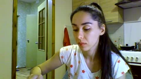 Ellis online show from December 17, 2024, 4:00 pm