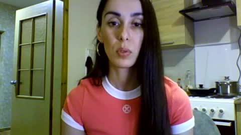 Ellis online show from December 19, 2024, 2:24 pm