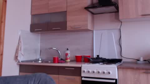 Ellis online show from February 4, 2025, 7:18 am