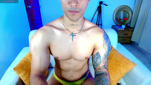 Snapshot of bryan_boy_ chatting on April 14, 2026, 1:33 am bryan online show from April 14, 2026, 1:33 am