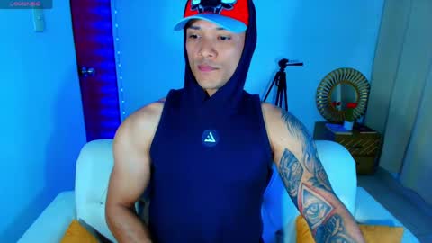 Snapshot of bryan_boy_ chatting on April 23, 2026, 12:56 am bryan online show from April 23, 2026, 12:56 am