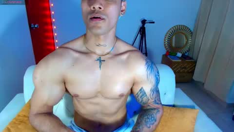 Snapshot of bryan_boy_ chatting on April 26, 2026, 1:36 am bryan online show from April 26, 2026, 1:36 am