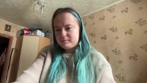 bubblegum_tempt online show from February 5, 2026, 7:13 am