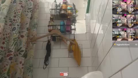 bukkakebae online show from September 28, 2025, 1:05 pm