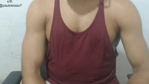 buldgeinboxer online show from January 16, 2026, 4:44 pm