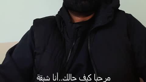 Snapshot of burlymonster chatting on December 9, 2024, 10:54 am Hairy Arabian online show from December 9, 2024, 10:54 am