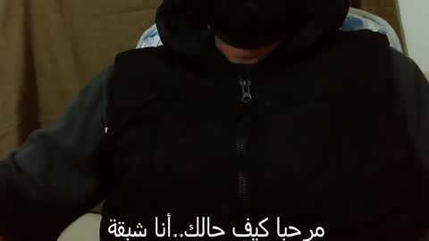 Snapshot of burlymonster chatting on December 10, 2024, 3:12 pm Hairy Arabian online show from December 10, 2024, 3:12 pm