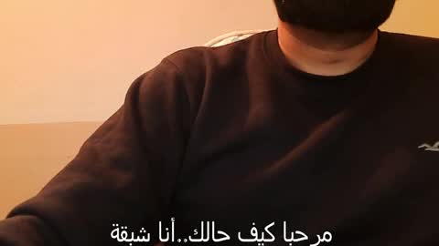 Snapshot of burlymonster chatting on December 15, 2024, 1:00 pm Hairy Arabian online show from December 15, 2024, 1:00 pm