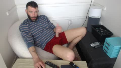 Snapshot of c2cmee chatting on July 26, 2026, 9:32 pm c2cmee online show from July 26, 2026, 9:32 pm
