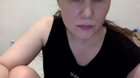 Snapshot of caffeinated_lamb chatting on July 20, 2026, 5:48 pm Lamb online show from July 20, 2026, 5:48 pm