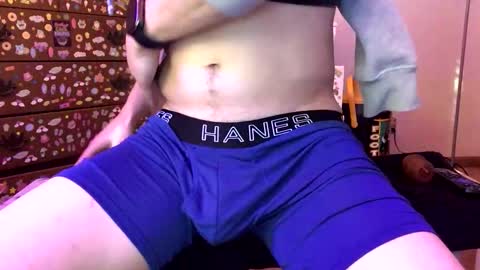 Snapshot of callme_daddyyyy chatting on December 4, 2025, 2:48 pm NaStY NaT3 online show from December 4, 2025, 2:48 pm