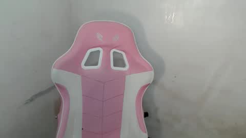 Rema online show from January 12, 2026, 10:59 pm