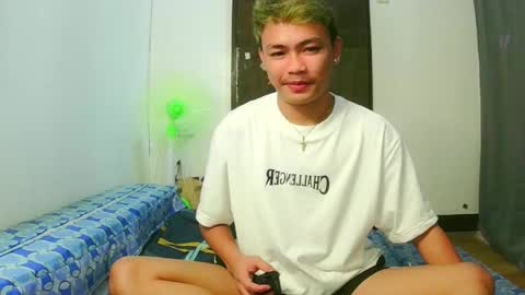 Ceejay online show from April 26, 2026, 12:47 pm