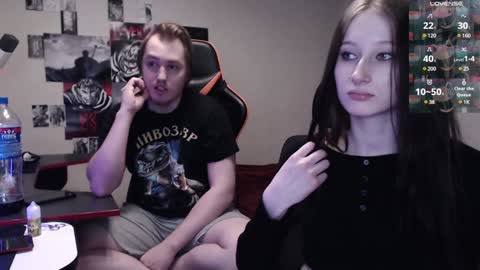 Rayon Gosuslug and Kirieshka Gosuslug online show from February 2, 2025, 2:06 am