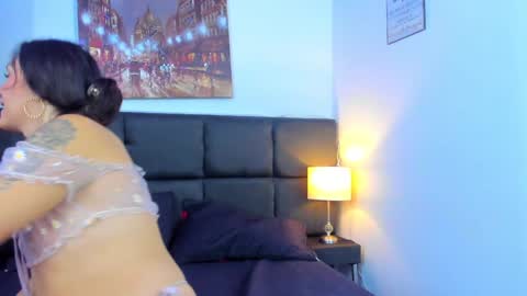  s online show from January 17, 2025, 11:59 am