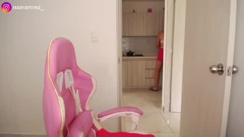 X IGcamiryan01 online show from April 9, 2026, 6:35 pm