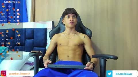 Camilo Bass online show from February 14, 2025, 1:34 am