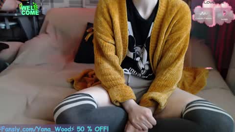 Kitana online show from February 16, 2025, 12:54 pm