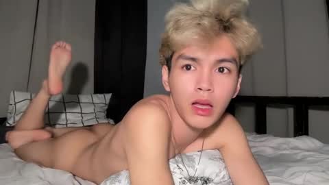 Ethan online show from March 23, 2026, 2:54 pm