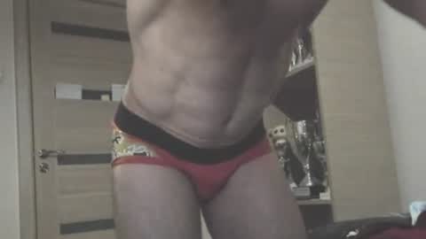 Snapshot of carin_the_body chatting on June 19, 2026, 12:04 am Laz online show from June 19, 2026, 12:04 am