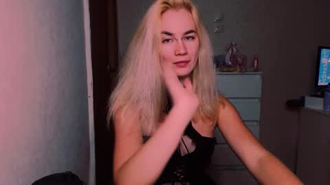 Carin online show from October 4, 2025, 5:44 pm