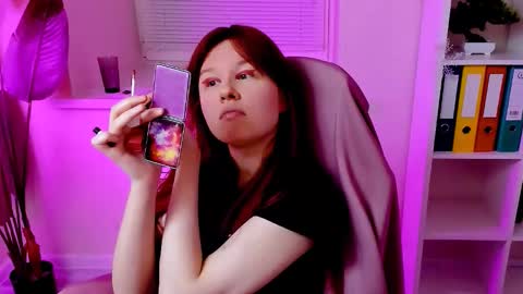 Carol online show from December 13, 2025, 11:43 pm