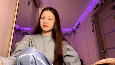 Emma online show from December 16, 2025, 6:07 am