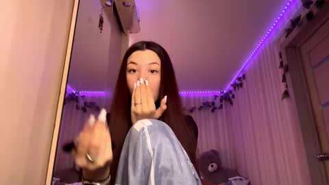 Emma online show from December 18, 2025, 6:19 am