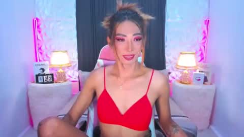 casandrawilson online show from January 22, 2025, 10:50 am