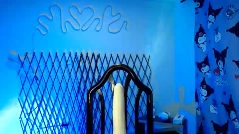 Snapshot of catalinasantana18 chatting on May 18, 2026, 11:05 am online show from May 18, 2026, 11:05 am