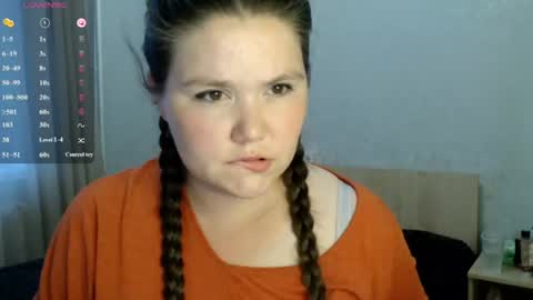 Snapshot of catch_fortune chatting on July 5, 2026, 2:35 pm Ana online show from July 5, 2026, 2:35 pm