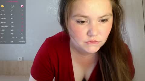 Snapshot of catch_fortune chatting on July 6, 2026, 11:18 pm Ana online show from July 6, 2026, 11:18 pm