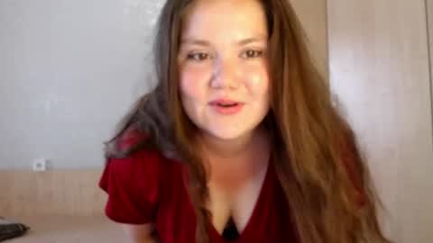 Snapshot of catch_fortune chatting on July 19, 2026, 1:15 pm Ana online show from July 19, 2026, 1:15 pm