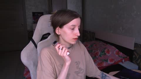 Snapshot of cath_dysphoria_ chatting on June 4, 2026, 11:16 am CATH online show from June 4, 2026, 11:16 am
