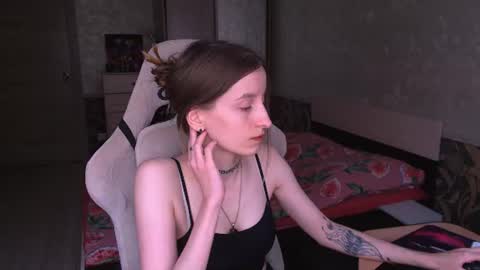 CATH online show from June 27, 2026, 11:26 am