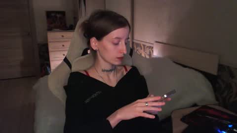 CATH online show from July 11, 2026, 7:27 pm