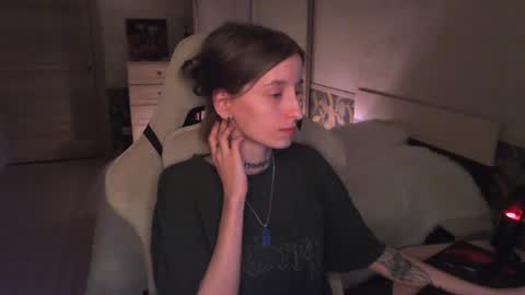 CATH online show from July 18, 2026, 8:34 pm