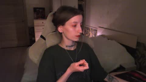 CATH online show from July 23, 2026, 7:56 pm