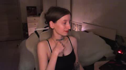 CATH online show from July 28, 2026, 6:53 pm