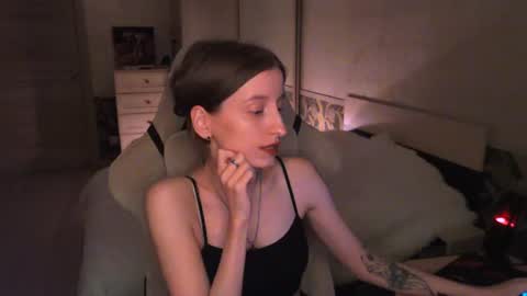 CATH online show from July 28, 2026, 8:52 pm