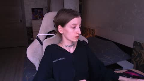 CATH online show from July 29, 2026, 12:14 pm