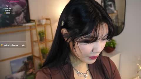 Snapshot of catheryneells chatting on September 8, 2025, 4:17 pm Lee online show from September 8, 2025, 4:17 pm