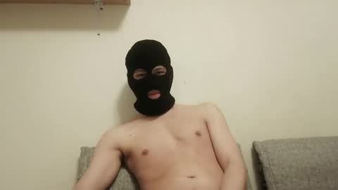 catsudon online show from November 29, 2025, 5:38 pm